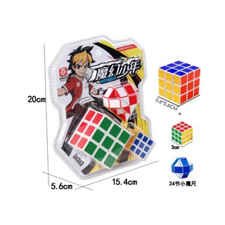 🔥 VỈ 3 RUBIK KHỐI XỊN XÒ 🔥