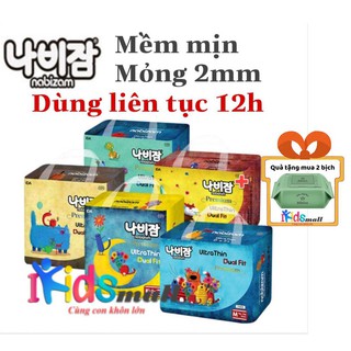 BỈM DÁN/QUẦN NỘI ĐỊA HÀN NABIZAM ĐỦ SIZE S44/M40/L36/XL32/M32/L30/XL26/XXL22/XXXL20