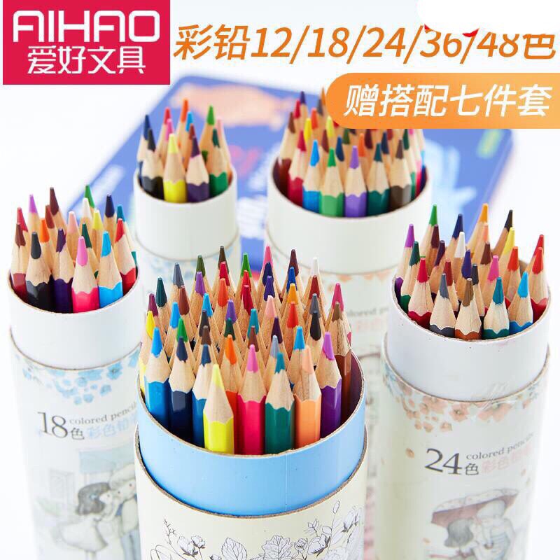 Bút chì màu Aihao