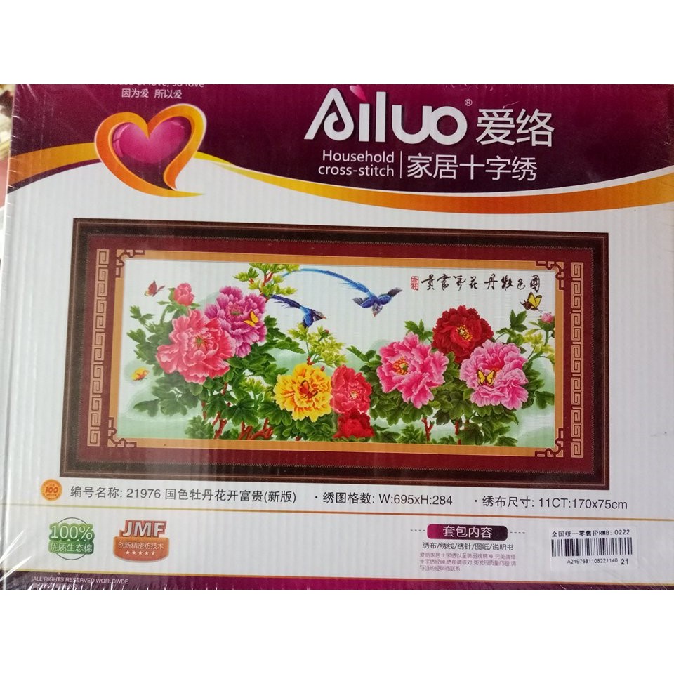 Tranh thêu chữ thập Hoa khai phú quý 21976 MN0269 MN0183 MN0054 DX1151 DX1152 A248