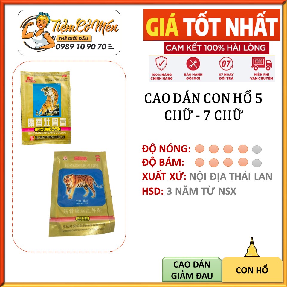 CAO DÁN GIẢM ĐAU CON HỔ 5 CHỮ/ 7 CHỮ - 1 GÓI 4 MIẾNG - HIỆU QUẢ CỰC KỲ NHANH CHÓNG
