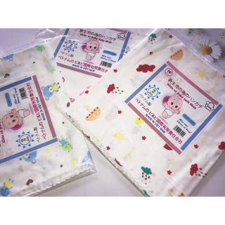 Sét 50 khăn tắm xô hoa 2 lớp cho bé