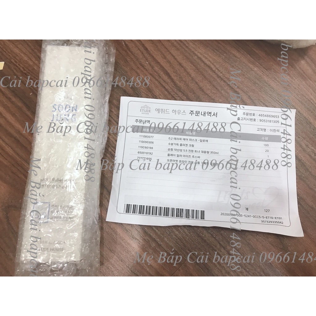 MBC M103 Dòng dưỡng ẩm da nhạy cảm, mụn Soon Jung ph 5.5 dịu nhẹ