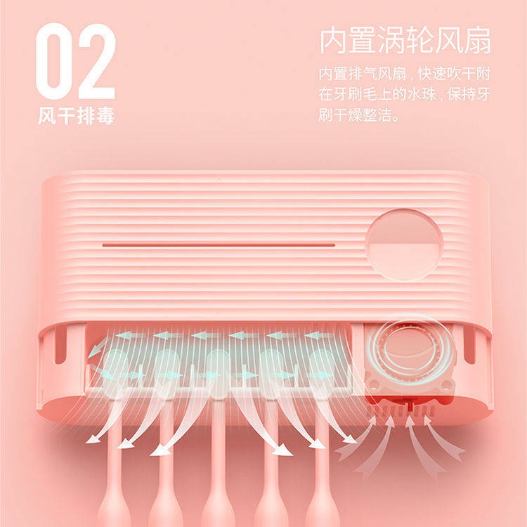 kệ lò vi sóngđời Giá để bàn chải đánh răng thông minh, không cần đục lỗ, giá treo tường, giá để đồ | BigBuy360 - bigbuy360.vn