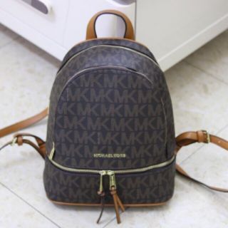 Balo MK Sz 28