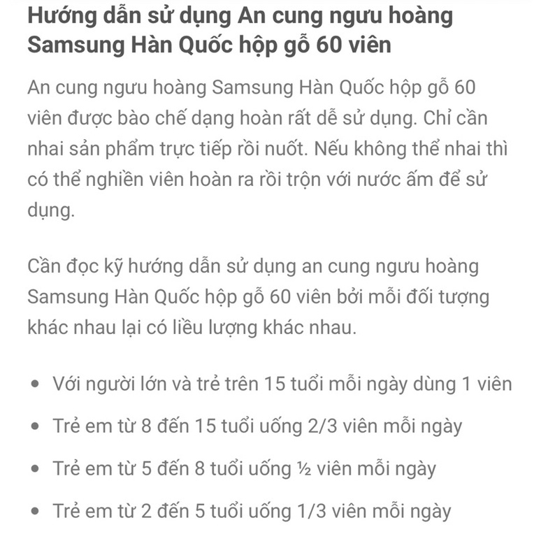 An cung ngưu hoàng Hàn Quốc hộp gỗ Samsung Gum Jee Hwa 60v