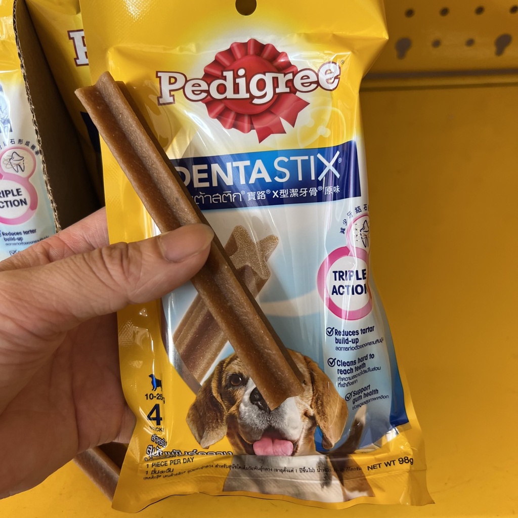 Bánh xương cho chó Pedigree Dentastix bổ sung dinh dưỡng cho cún, bánh thưởng chó giúp sạch răng miệng - Củ Cải Pet Shop