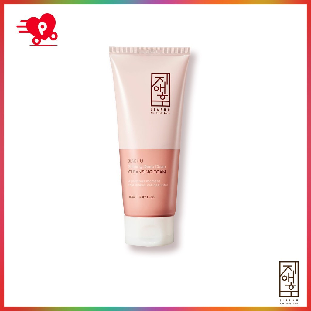 Sữa rửa mặt Jiaehu Hàn Quốc 150ml (JIAEHU SHINING DEEP CLEAN CLEANSING FOAM)
