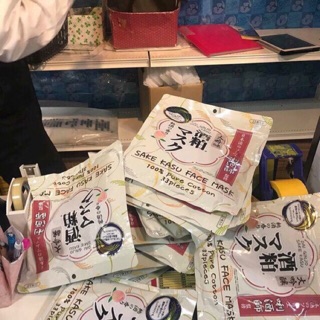 MẶT NẠ BÃ RƯỢU SAKE KASU FACE MASK 100% PURE COTTON 33 MIẾNG