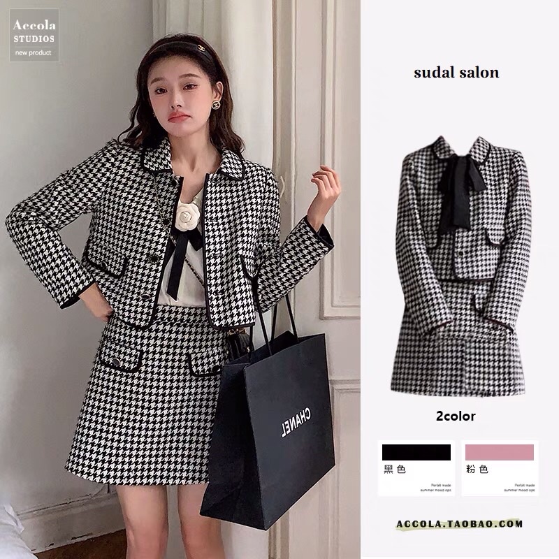 Set váy kẻ sọc dạ Tweed sang chảnh- Order Taobao| Set váy áo vải Tweed dáng ngắn - phong cách tiểu thư