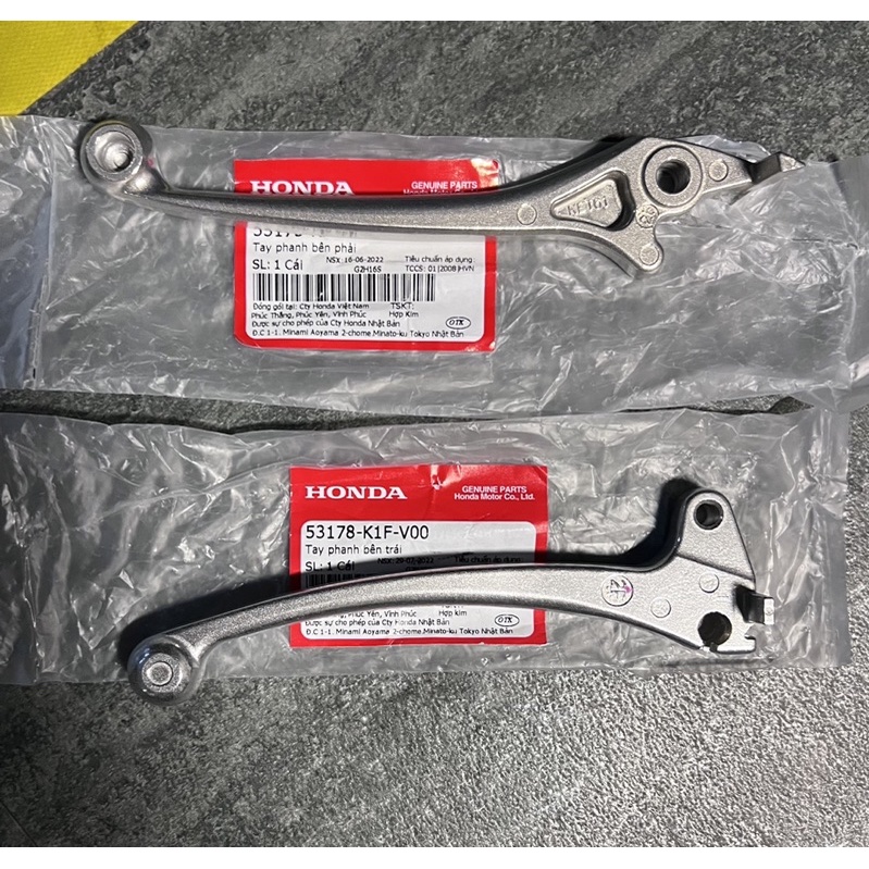 Tay thắng zin AB150/125