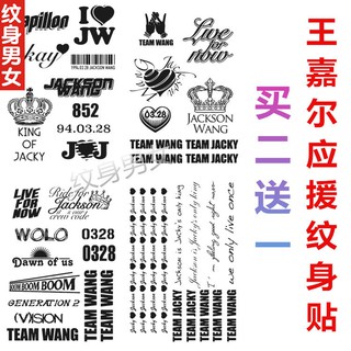 Hình Xăm Dán 7 Wang Celtic Jackson Wangman