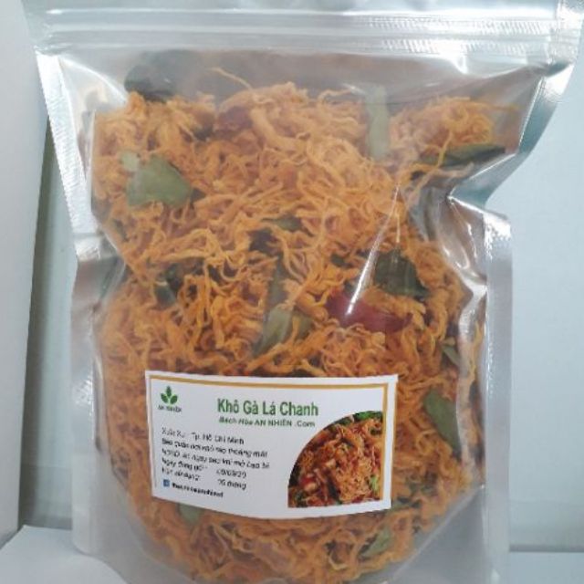 [Mã GROXUAN1 giảm 8% đơn 150K] Khô gà lá chanh cay An Nhiên 500gr