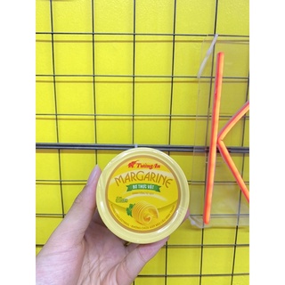 Bơ thực vật Tường An