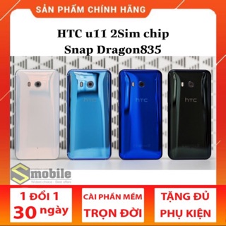 Điện Thoại HTC U11 bản 2 sim cực hiếm sẵn tại Smobile