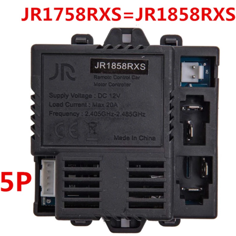 Mạch xe ô tô điện trẻ em XJL588,XJL688 JR1758RX
