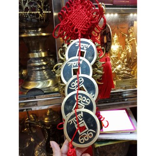 Xâu tiền ngũ đế đường kính 7.5cm, bán tiền xu ngũ đế, xâu tiền phong thủy