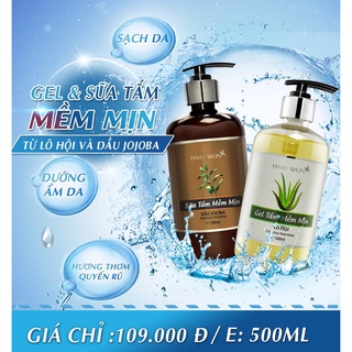 Sữa tắm / Gel tắm mềm mịn Hariwon