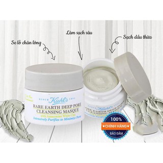 Kiehl's] mặt nạ đất sét kiehls rare earth deep pore cleasing masque 14ml
