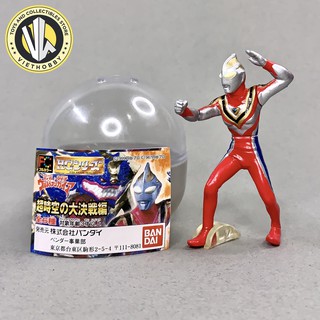 Mô hình nhân vật Ultraman Gaia: The Battle in Hyperspace Gashapon Bandai chính hãng - Ultraman Gaia (Cao 8cm)