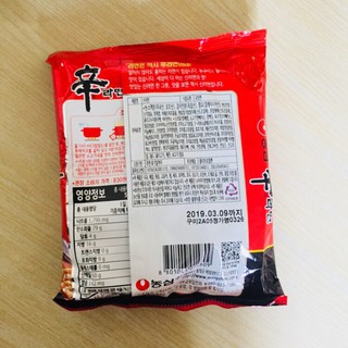 MỲ SHIN HÀN QUỐC