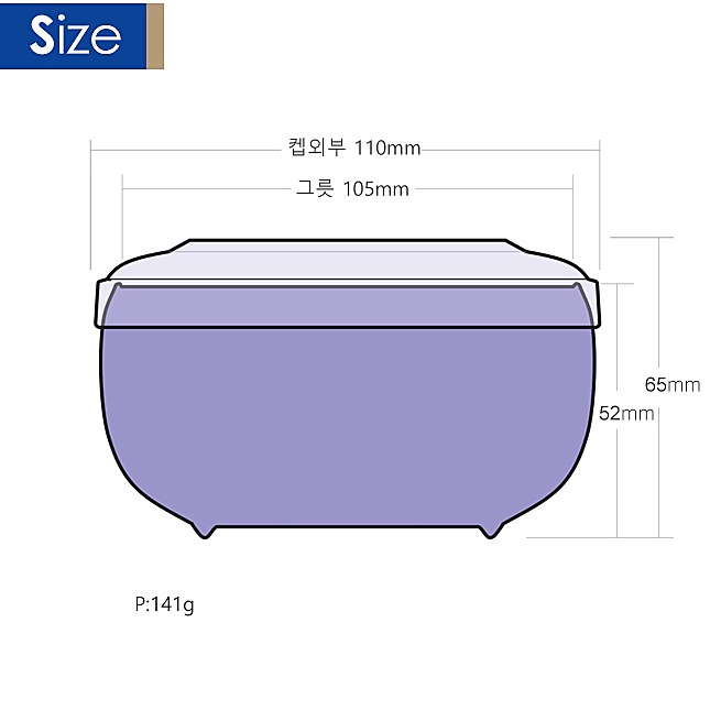 [HÀNG CHÍNH HÃNG] Bát inox giữ nhiệt bằng thép không gỉ, hút chân không giữ thành và lòng bát của GGOMi Hàn Quốc