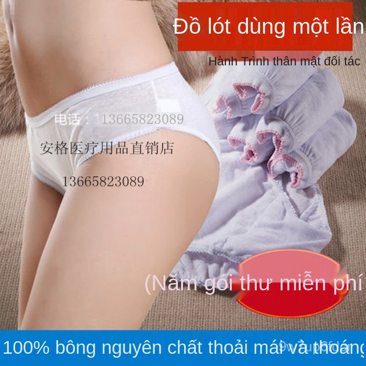 Bông Tóm Tắt Một Lần Nữ Nam Quần Lót Bông, Phụ Nữ Mang Thai Lót Du Lịch Du Lịch