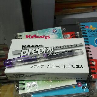 Bút máy Preppy Nhật Bản