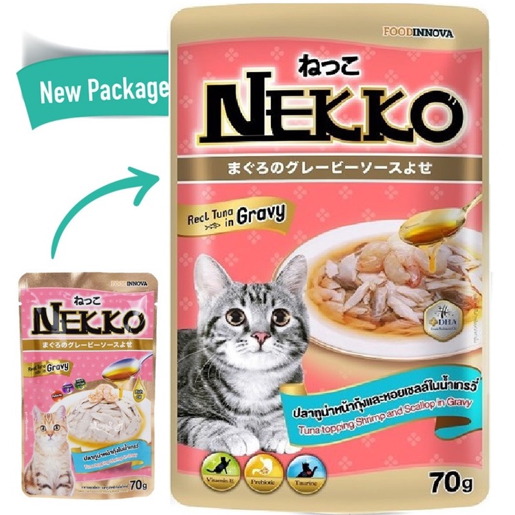 Pate Cho Mèo Gravy Nekko 70g – Vị Cá Ngừ Rắc Tôm