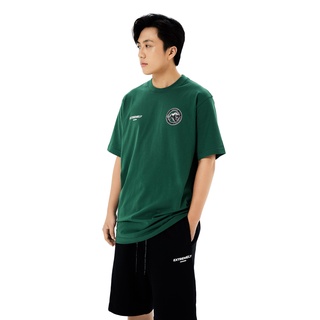 Áo Thun Amand Modern Basic T-Shirt - Green