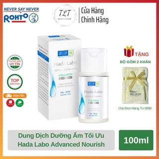 Dung dịch cấp nước dưỡng ẩm tối ưu cho da dầu hada labo advanced nourish lotion 100ml