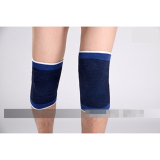 Bộ 2 Phụ Kiện Bảo Vệ Đầu Gối Chân Cho Gym Hay Các Môn Thể Thao A005