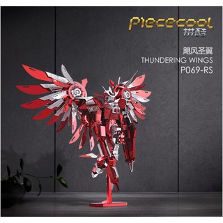 Mô hình lắp ráp PIECECOOL THUNDERING WINGS