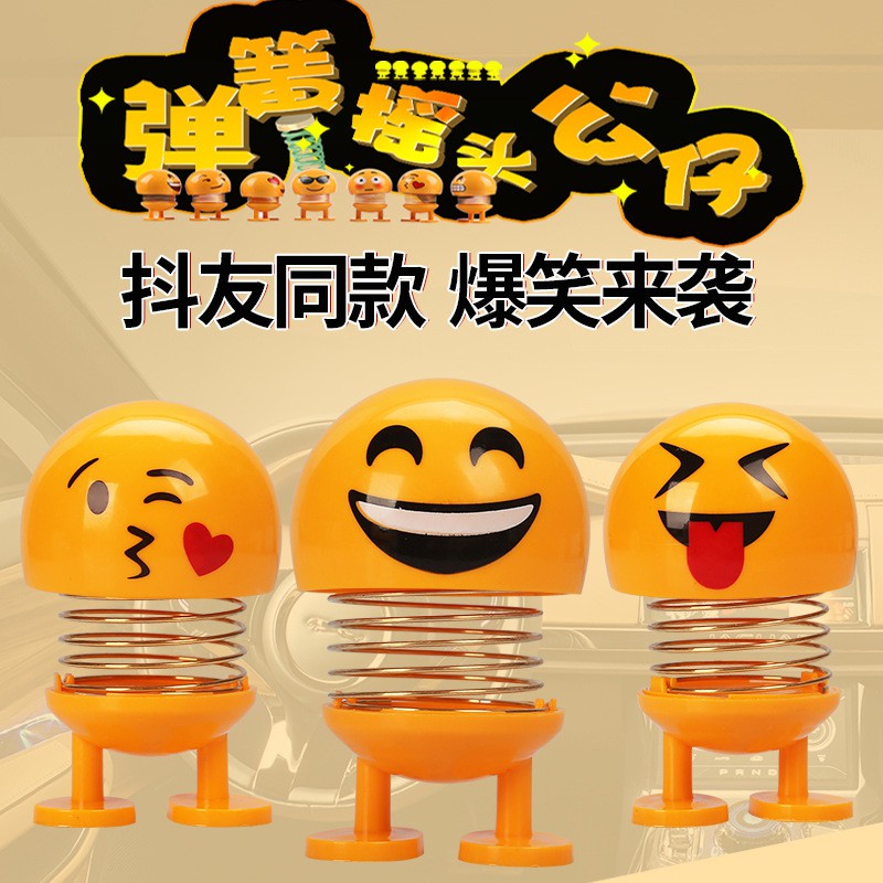 Mô Hình Đồ Chơi Xe Hơi Emoticon Sáng Tạo Trang Trí