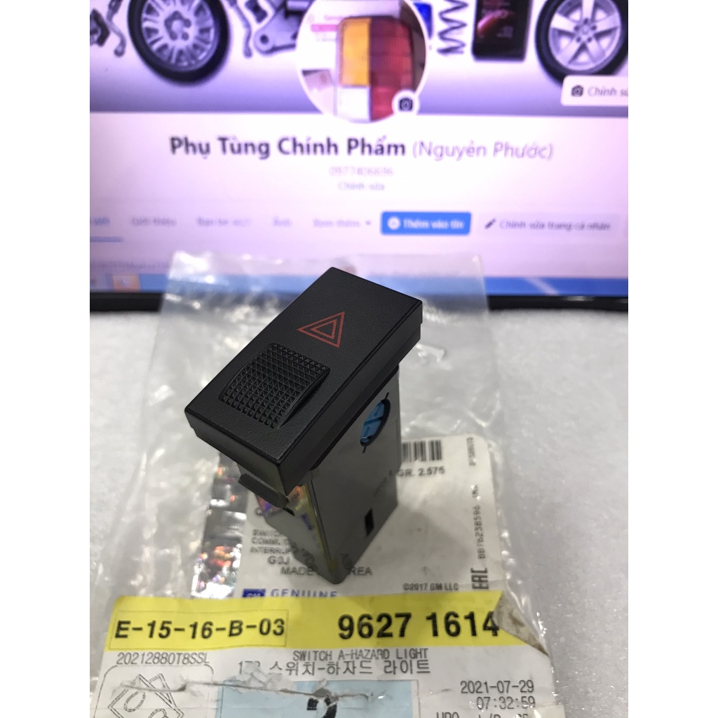 Công tắc đi thẳng NUBIRA