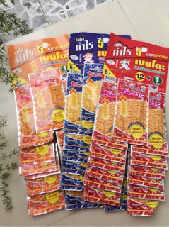 Mực cay Bento Thái Lan (Combo 5 gói)