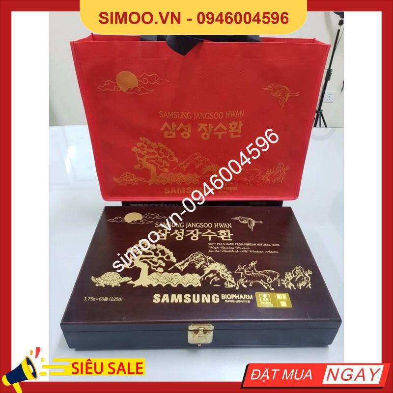 💥 ⚡ An Cung Ngưu Hoàng Hoàn Hộp Gỗ Đen 60 Viên Hàn Quốc - Hàng chuẩn 💥 ⚡ SẢN PHẨM CHÍNH HÃNG💥 ⚡