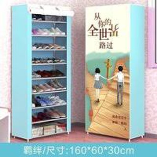 TỦ GIÀY 3D 10 TẦNG 9 ngăn
