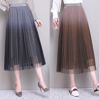 [Jamela Store] Chân váy xếp ly phối màu loang dáng dài