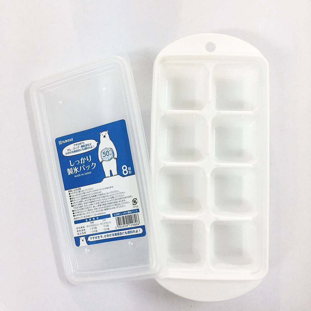 Khay Trữ Đông Đồ Ăn Dặm Có Nắp Cho Bé Nhật Bản Đựng Thức Ăn Nước Dashi Dễ Bảo Quản Tiện Lợi