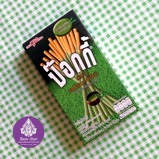 Bánh que Pocky vị Matcha