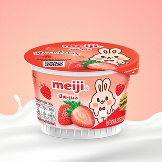 [12m+] Sữa chua meiji Nhật Bản