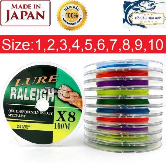 Dù câu cá PE Lure X8 - 7 màu mềm mịn cao cấp - nối liền