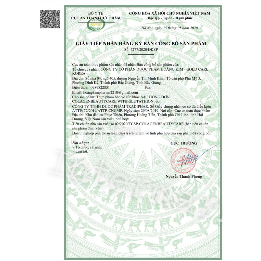 1 BỘ SẢN PHẨM LÀM ĐẸP (SẮC HỒNG ĐƠN + VITAMIN E400) | BigBuy360 - bigbuy360.vn