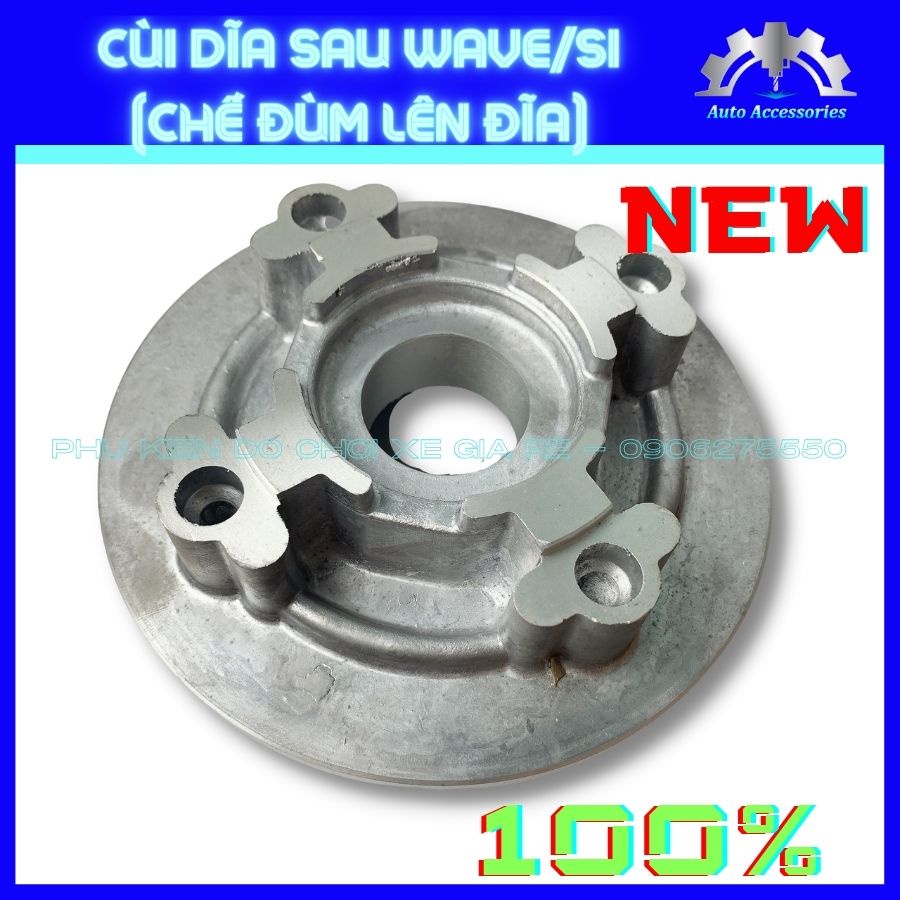 CÙI DĨA SAU 4 lỗ độ chế thắng Đùm lên thắng Đĩa xe Wave Si