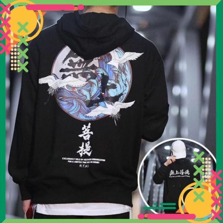 [Free Vận Chuyển]  ÁO HOODIE IN CON HẠC NAM NỮ SIÊU HOT