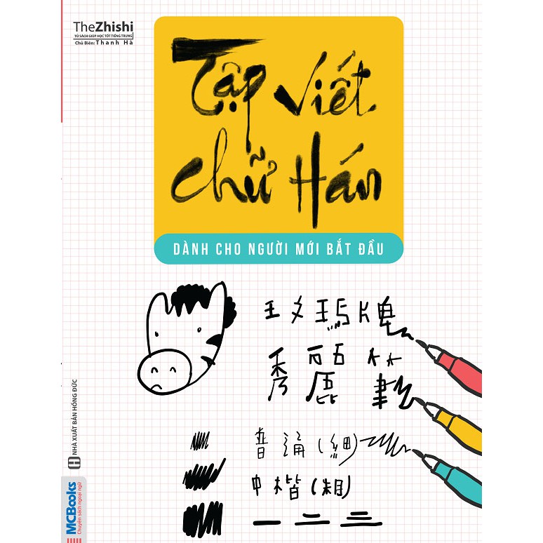 Sách - Tập viết chữ Hán dành cho người mới bắt đầu