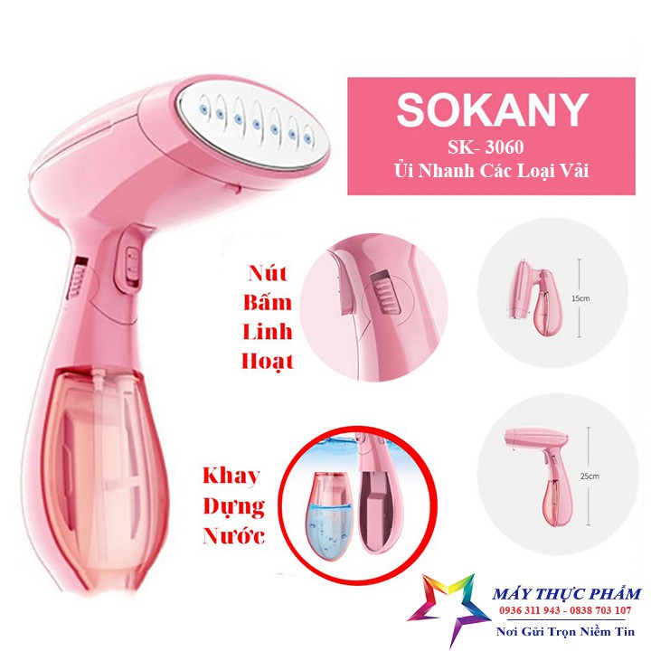 [ Sale Sập Sàn ] Bàn Là Hơi Nước Cầm Tay Sokany SK 3060 - 2021