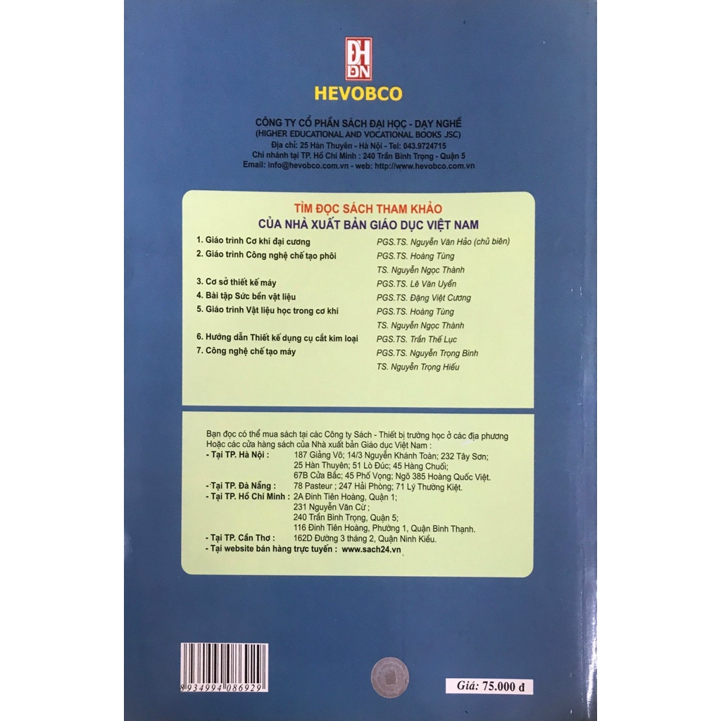Sách - Tuyển Tập Các Bài Tập Hình Học - Vẽ Kỹ Thuật ( Bài Tập Và Lời GIải)
