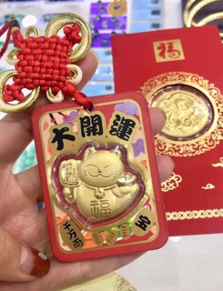 Mèo may mắn
